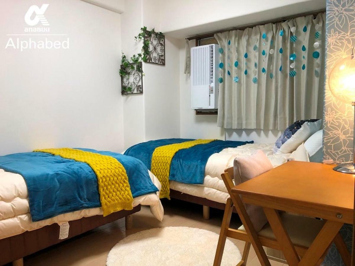 Scarl Matsunawa / Vacation Stay 49770 ทากามัตสึ ภายนอก รูปภาพ