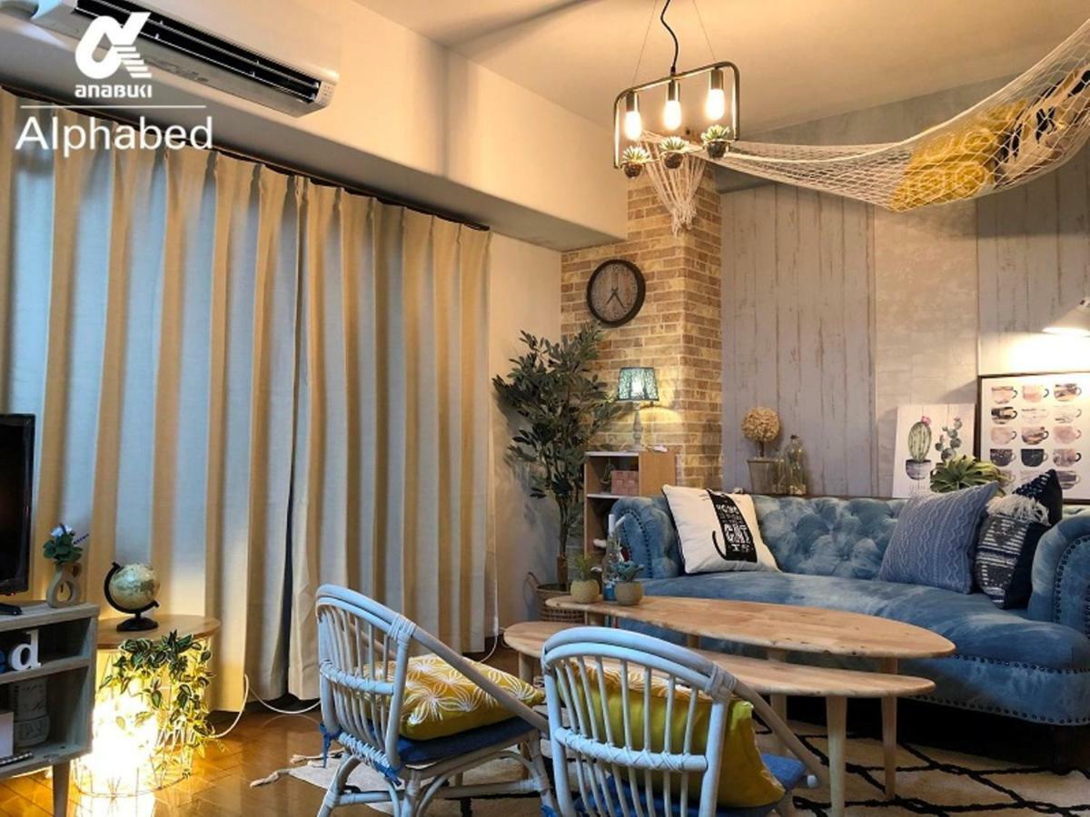 Scarl Matsunawa / Vacation Stay 49770 ทากามัตสึ ภายนอก รูปภาพ