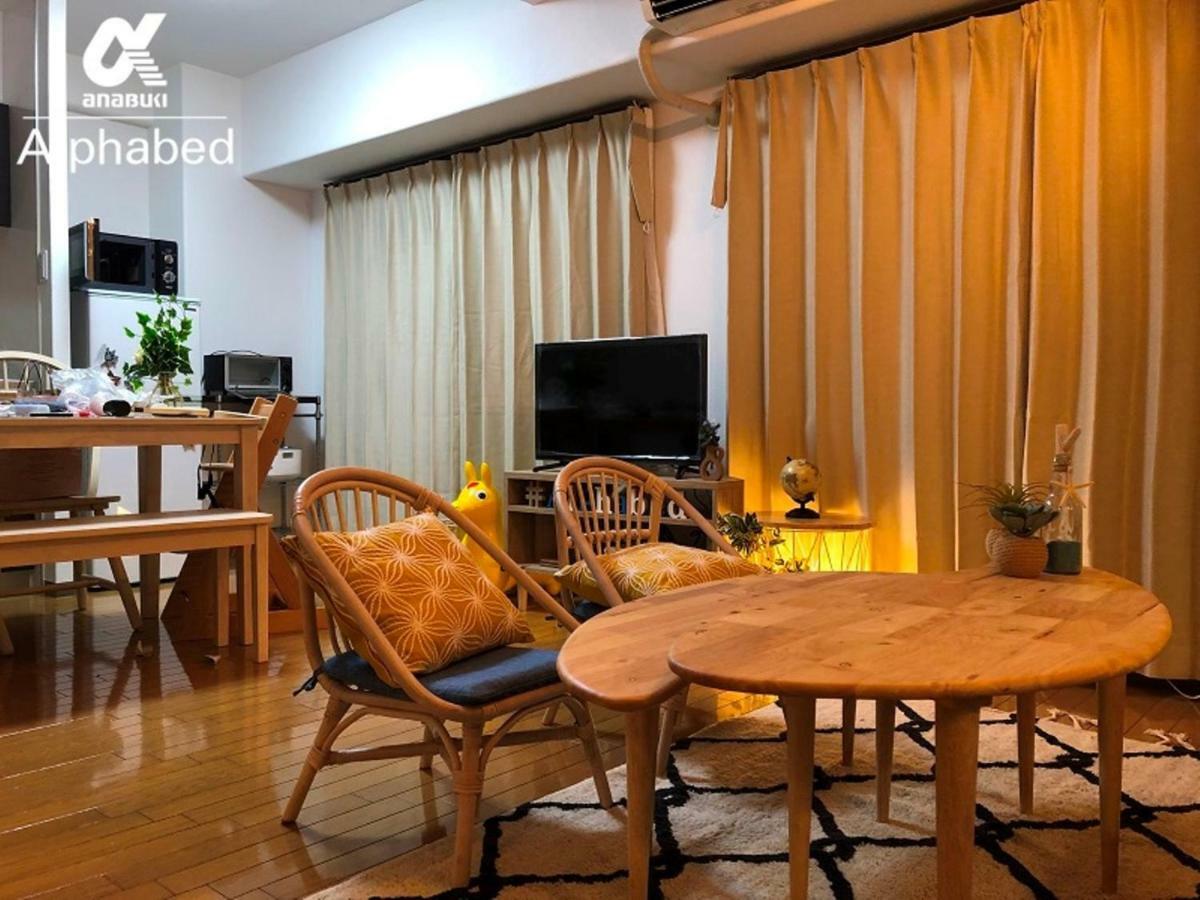 Scarl Matsunawa / Vacation Stay 49770 ทากามัตสึ ภายนอก รูปภาพ
